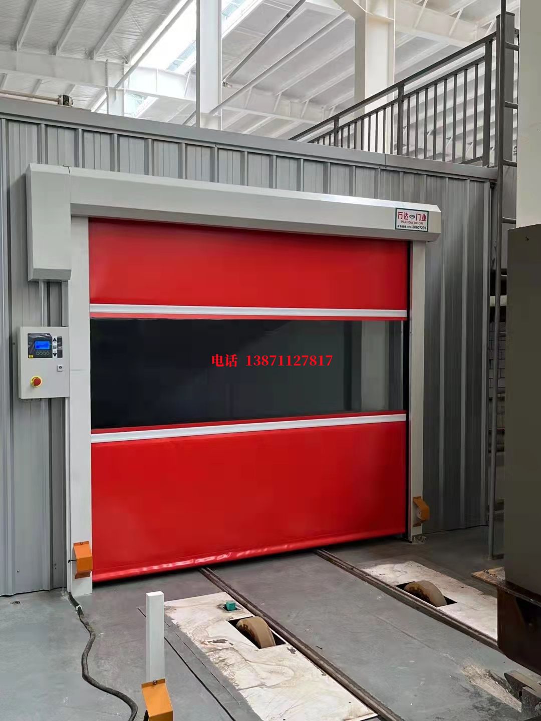 江北焊接工作站安全门