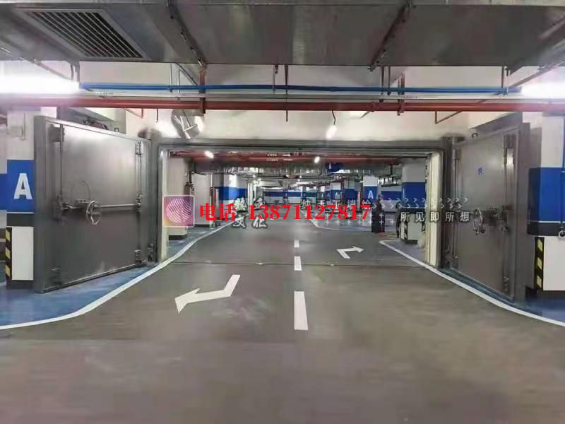 江北密闭防护门