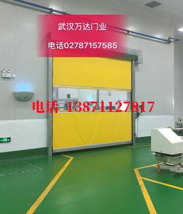 江北不锈钢感应式快速卷帘门【垃圾站、防腐、自动】